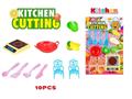 10PCS餐具组合套